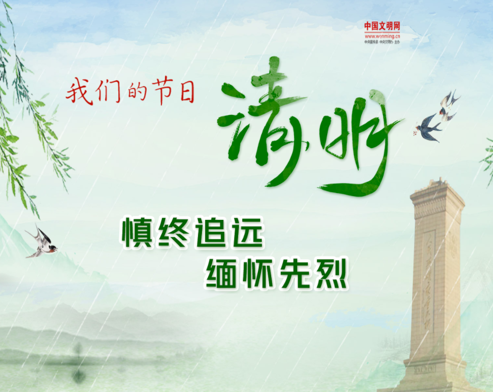 QQ截圖20200403160728.png
